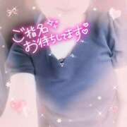 ヒメ日記 2025/11/08 12:00 投稿 大矢 せつな 人妻セレブ宮殿