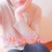 ヒメ日記 2025/11/11 09:00 投稿 大矢 せつな 人妻セレブ宮殿