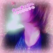 ヒメ日記 2025/11/17 12:45 投稿 大矢 せつな 人妻セレブ宮殿