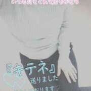 ヒメ日記 2025/11/20 21:01 投稿 大矢 せつな 人妻セレブ宮殿