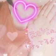 ヒメ日記 2025/11/22 21:00 投稿 大矢 せつな 人妻セレブ宮殿