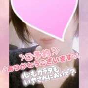 ヒメ日記 2025/11/24 19:00 投稿 大矢 せつな 人妻セレブ宮殿