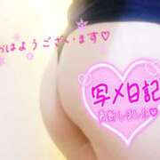 大矢 せつな ぬくもり担当さん 人妻セレブ宮殿