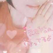 大矢 せつな [お題]from:涙がとまらんさん 人妻セレブ宮殿