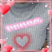 ヒメ日記 2025/12/07 19:00 投稿 大矢 せつな 人妻セレブ宮殿