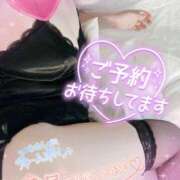 ヒメ日記 2025/12/09 19:00 投稿 大矢 せつな 人妻セレブ宮殿