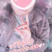 ヒメ日記 2025/12/09 21:00 投稿 大矢 せつな 人妻セレブ宮殿