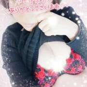 ヒメ日記 2025/12/12 19:00 投稿 大矢 せつな 人妻セレブ宮殿