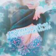 ヒメ日記 2025/12/14 09:01 投稿 大矢 せつな 人妻セレブ宮殿