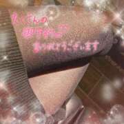 ヒメ日記 2026/03/04 21:03 投稿 大矢 せつな 人妻セレブ宮殿