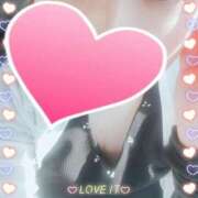 ヒメ日記 2026/03/12 13:01 投稿 大矢 せつな 人妻セレブ宮殿