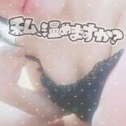 ヒメ日記 2026/03/13 13:00 投稿 大矢 せつな 人妻セレブ宮殿