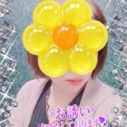 ヒメ日記 2026/03/21 18:01 投稿 大矢 せつな 人妻セレブ宮殿