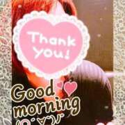 ヒメ日記 2026/04/04 09:01 投稿 大矢 せつな 人妻セレブ宮殿