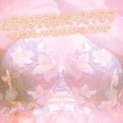 ヒメ日記 2026/04/13 12:30 投稿 大矢 せつな 人妻セレブ宮殿