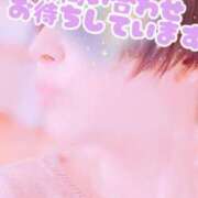 ヒメ日記 2026/04/24 18:03 投稿 大矢 せつな 人妻セレブ宮殿