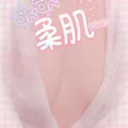 ヒメ日記 2026/06/08 09:00 投稿 大矢 せつな 人妻セレブ宮殿