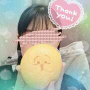 ヒメ日記 2024/12/08 22:41 投稿 ことは 錦糸町人妻セレブリティ（ユメオト）