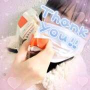 ヒメ日記 2024/12/26 22:14 投稿 ことは 錦糸町人妻セレブリティ（ユメオト）