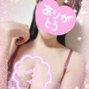 ヒメ日記 2025/01/01 23:29 投稿 ことは 錦糸町人妻セレブリティ（ユメオト）