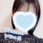 ヒメ日記 2025/01/05 23:05 投稿 ことは 錦糸町人妻セレブリティ（ユメオト）