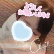 ヒメ日記 2025/02/20 22:39 投稿 ことは 錦糸町人妻セレブリティ（ユメオト）