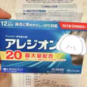 ヒメ日記 2025/03/07 23:26 投稿 ことは 錦糸町人妻セレブリティ（ユメオト）
