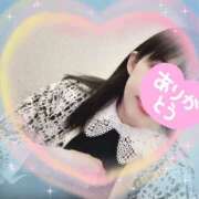 ヒメ日記 2025/03/08 21:28 投稿 ことは 錦糸町人妻セレブリティ（ユメオト）