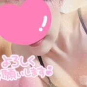 ヒメ日記 2025/04/03 23:38 投稿 ことは 錦糸町人妻セレブリティ（ユメオト）