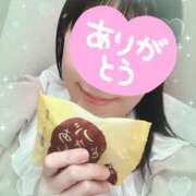 ヒメ日記 2025/04/04 20:44 投稿 ことは 錦糸町人妻セレブリティ（ユメオト）