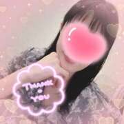 ヒメ日記 2025/04/05 23:49 投稿 ことは 錦糸町人妻セレブリティ（ユメオト）