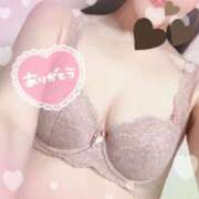 ヒメ日記 2025/04/13 23:39 投稿 ことは 錦糸町人妻セレブリティ（ユメオト）