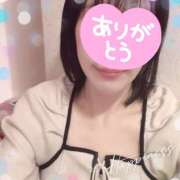 ヒメ日記 2025/04/25 23:21 投稿 ことは 錦糸町人妻セレブリティ（ユメオト）