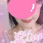 ヒメ日記 2025/05/03 22:51 投稿 ことは 錦糸町人妻セレブリティ（ユメオト）