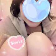 ヒメ日記 2025/05/04 21:43 投稿 ことは 錦糸町人妻セレブリティ（ユメオト）