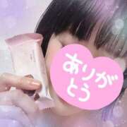 ヒメ日記 2025/05/06 22:54 投稿 ことは 錦糸町人妻セレブリティ（ユメオト）