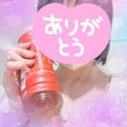 ヒメ日記 2025/06/21 00:13 投稿 ことは 錦糸町人妻セレブリティ（ユメオト）