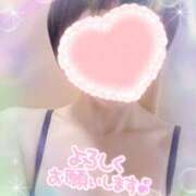 ヒメ日記 2025/07/17 21:56 投稿 ことは 錦糸町人妻セレブリティ（ユメオト）