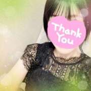 ヒメ日記 2025/07/25 23:33 投稿 ことは 錦糸町人妻セレブリティ（ユメオト）