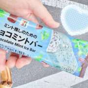 ヒメ日記 2025/08/02 10:40 投稿 ことは 錦糸町人妻セレブリティ（ユメオト）