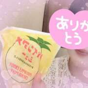 ヒメ日記 2025/08/08 21:22 投稿 ことは 錦糸町人妻セレブリティ（ユメオト）