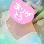 ヒメ日記 2025/08/14 23:49 投稿 ことは 錦糸町人妻セレブリティ（ユメオト）