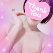 ヒメ日記 2025/09/05 22:38 投稿 ことは 錦糸町人妻セレブリティ（ユメオト）