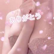 ヒメ日記 2025/09/12 22:57 投稿 ことは 錦糸町人妻セレブリティ（ユメオト）