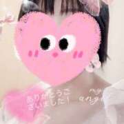 ヒメ日記 2025/09/29 22:19 投稿 ことは 錦糸町人妻セレブリティ（ユメオト）