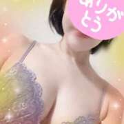 ヒメ日記 2025/11/14 23:35 投稿 ことは 錦糸町人妻セレブリティ（ユメオト）