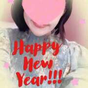 ヒメ日記 2026/01/01 13:25 投稿 ことは 錦糸町人妻セレブリティ（ユメオト）