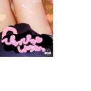 ヒメ日記 2025/09/21 22:01 投稿 あんり☆ドエロ責め好き痴女 じゃむじゃむ