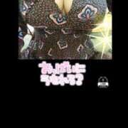 ヒメ日記 2025/11/12 20:11 投稿 あんり☆ドエロ責め好き痴女 じゃむじゃむ