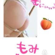 ヒメ日記 2026/03/28 16:41 投稿 あんり☆ドエロ責め好き痴女 じゃむじゃむ